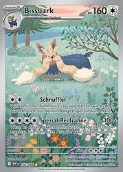 Weiße Flammen 156/086 Bissbark