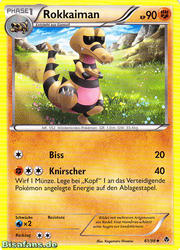 Aufstreben der Mächtigen 61/98 Rokkaiman