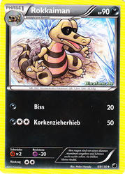 Plasma-Frost 69/116 Rokkaiman