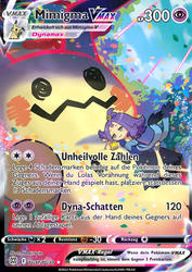 Strahlende Sterne TG17/TG30 Mimigma VMAX