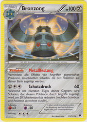 Flammenmeer 61/124 Bronzong
