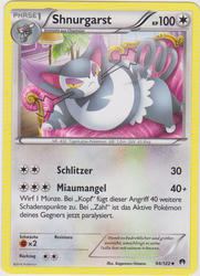 TURBOfieber 94/122 Shnurgarst