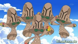 Screenshot von Megalon