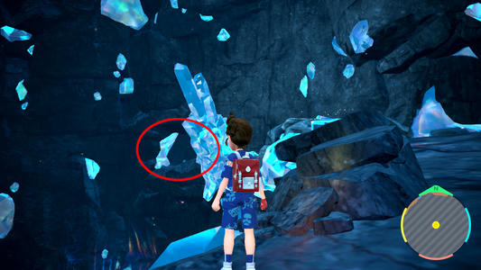 Itemraum finden in Pokémon Karmesin und Purpur