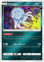 Deluxepack-ex 247/353 Anego
