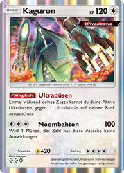 Deluxepack-ex 304/353 Kaguron