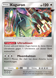Deluxepack-ex 305/353 Kaguron