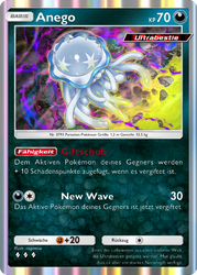 Dimensionale Krise 042/069 Anego