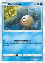 Verborgene Quelle 020/071 Suicune ex
