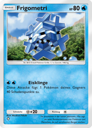Verborgene Quelle 022/071 Milotic