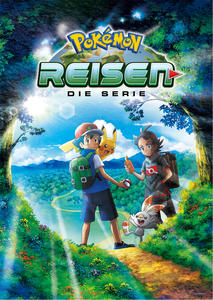 Staffel 23