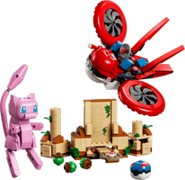 Artworks zu Drohnensuche nach einem Mysteriösen Mew (#72161)