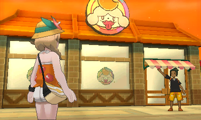 Screenshot Screenshot