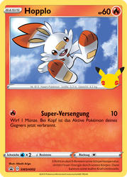 Kollektion zum 25. Jahrestag SWSH002 Hopplo
