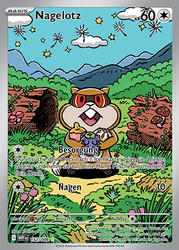 Weiße Flammen 152/086 Nagelotz