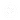 <strong>Nördlicher & Südlicher Wendekreis</strong>