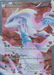 Legendary Treasures RC22/RC25 Reshiram