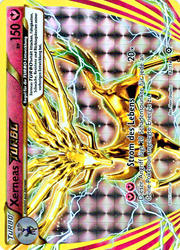 Dampfkessel 82/114 Xerneas TURBO