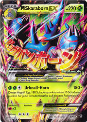 Fliegende Fäuste 5/111 M Skaraborn EX