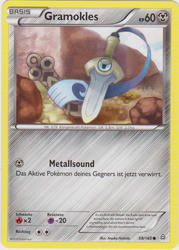 Protoschock 98/160 Gramokles