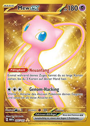 151 205/165 Mew ex