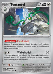 Paradoxrift 128/182 Tentantel