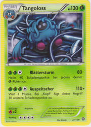 Dampfkessel 2/114 Tangoloss