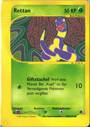 Expedition 108/165 Rettan