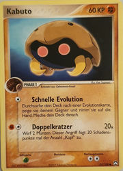 EX Power Keepers 51/108 Kabuto