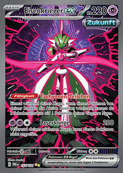 Prismatische Entwicklungen 157/131 Eisenkrieger ex