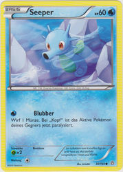 Protoschock 30/160 Seeper