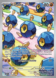 Weiße Flammen 127/086 Kiesling