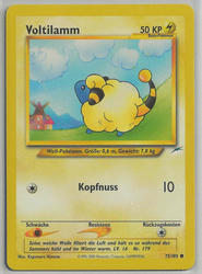 Neo Destiny 75/105 Voltilamm