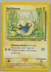 Neo Entdeckung 58/75 Voltilamm