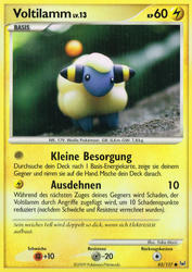 Platin 82/127 Voltilamm