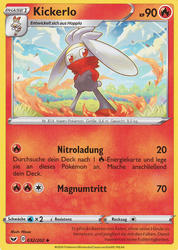 Schwert & Schild 032/202 Kickerlo