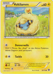 Dampfkessel 38/114 Voltilamm