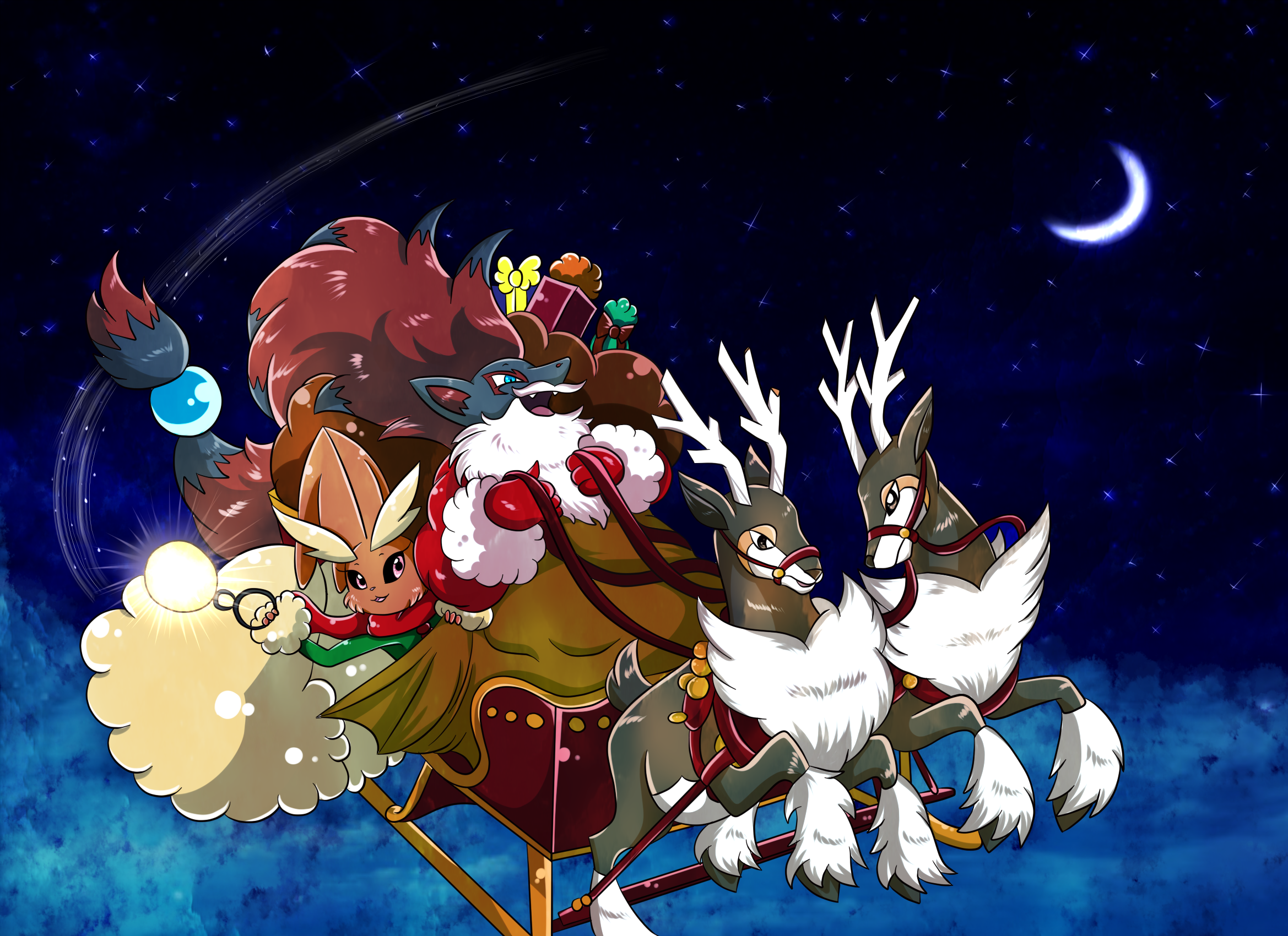 Umbenennen Umbenennen