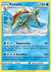SWSH Black Star Promos SWSH047 Kamalm