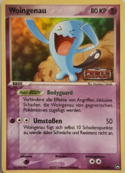 EX Power Keepers 24/108 Woingenau