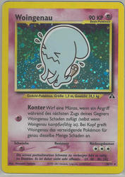 Neo Entdeckung 16/75 Woingenau