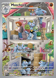 151 177/165 Maschock