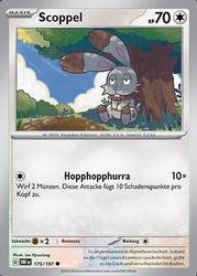 Obsidianflammen 175/197 Scoppel