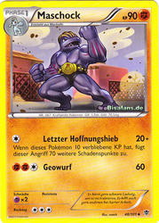 Plasma-Blaster 48/101 Maschock