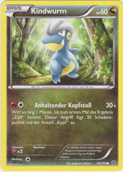 Drachenleuchten 54/108 Kindwurm