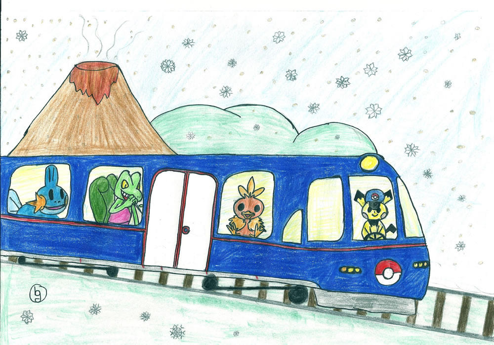 Mit dem Zug nach Hoenn