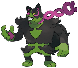 Boninu