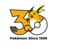 Artworks zu Raichu