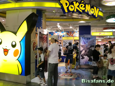 Das Pokemon Center In Fukuoka Japan 19 September 10 Pokemon Tourberichte Weiteres Bei Bisafans Bisafans De