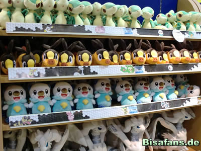 Das Pokemon Center In Fukuoka Japan 19 September 10 Pokemon Tourberichte Weiteres Bei Bisafans Bisafans De